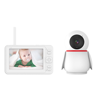 Baby Monitor