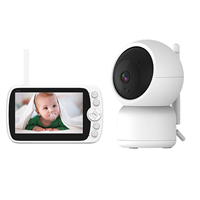 Baby Monitor