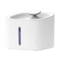 Pet Water Dispenser