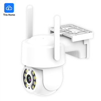 Outdoor PTZ Camera
